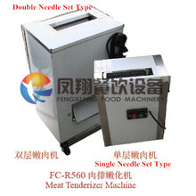 Beef Steak Tenderizer Machine for Restaurants